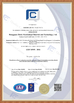 China Dongguan Ziitek Electronical Material and Technology Ltd. Certificações