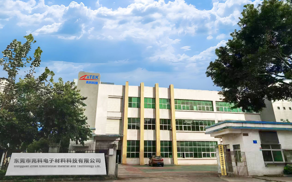 China Dongguan Ziitek Electronical Material and Technology Ltd. Perfil da companhia