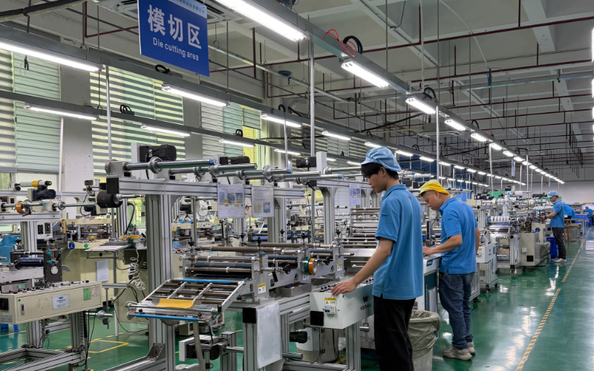 China Dongguan Ziitek Electronical Material and Technology Ltd. Perfil da companhia