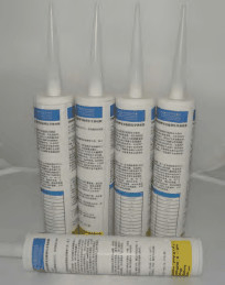 China Atacadista Adesivos de silicone condutores térmicos