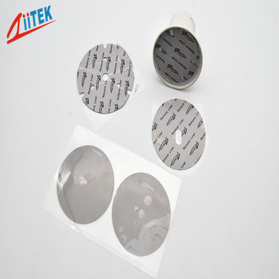 Almofada termicamente condutora para unidades de controle de motores automotivos para servidores AI de processadores AI