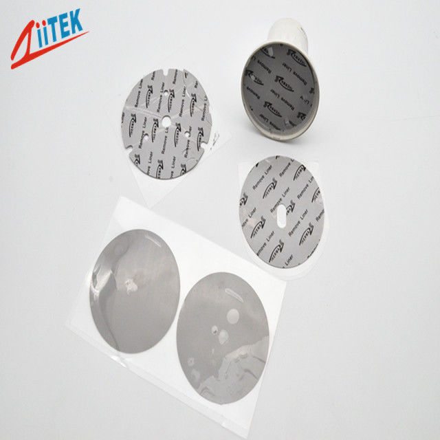 Almofada termicamente condutora para unidades de controle de motores automotivos para servidores AI de processadores AI