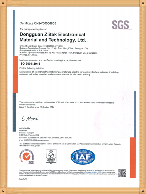 China Dongguan Ziitek Electronical Material and Technology Ltd. Certificações